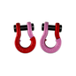 Jowl® SxS Recovery Split Shackle® 1/2