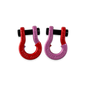 Jowl® SxS Recovery Split Shackle® 5/8